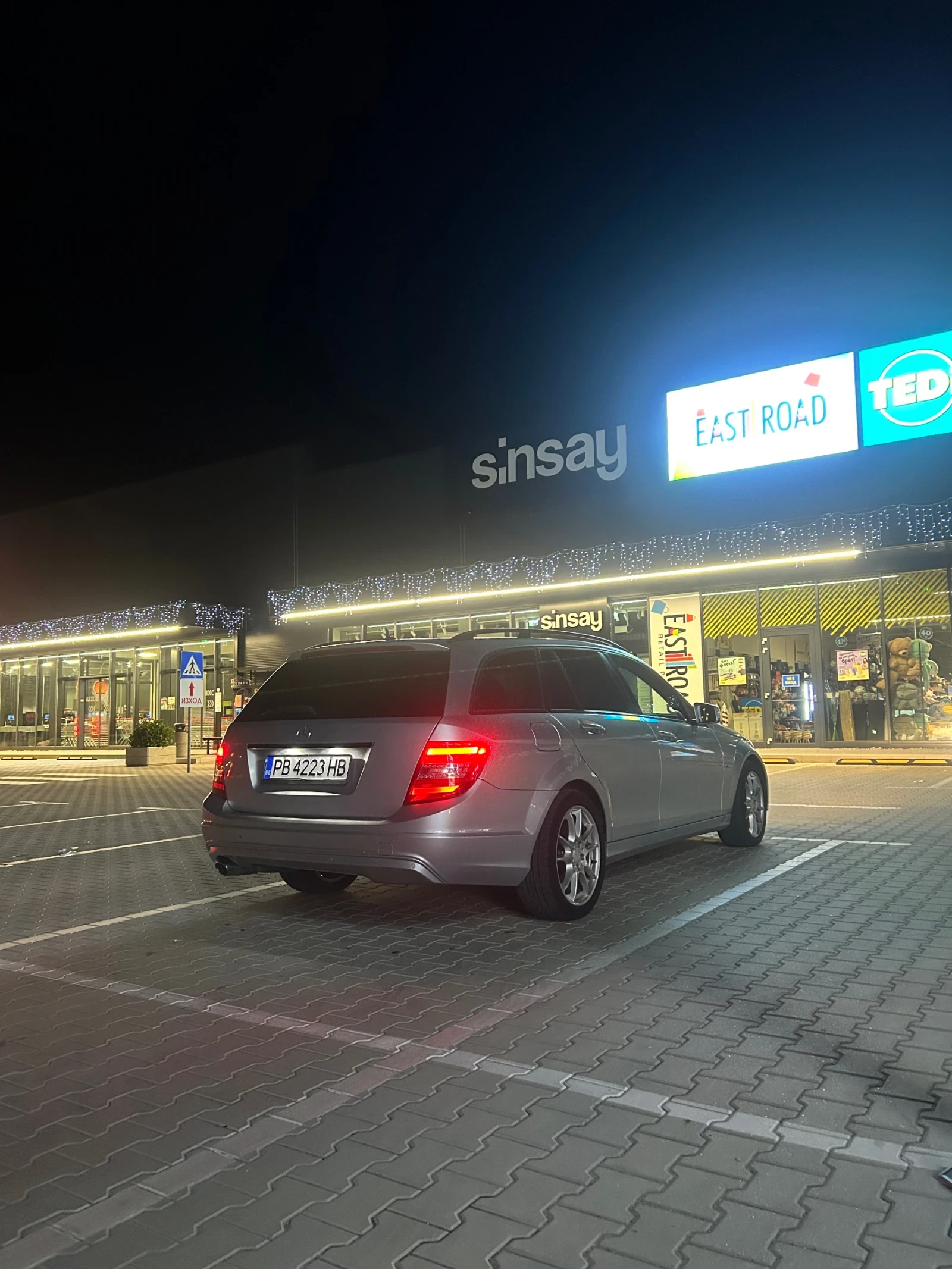 Mercedes-Benz C 220, снимка 5 - Автомобили и джипове - 56184035