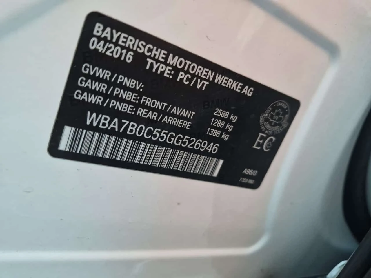 BMW 750 /Awd 750i/Xdrive/ОБДУХ/ПОДГРЕВ/ХЕДЪП/ПАНОРАМА, снимка 15 - Автомобили и джипове - 56300580