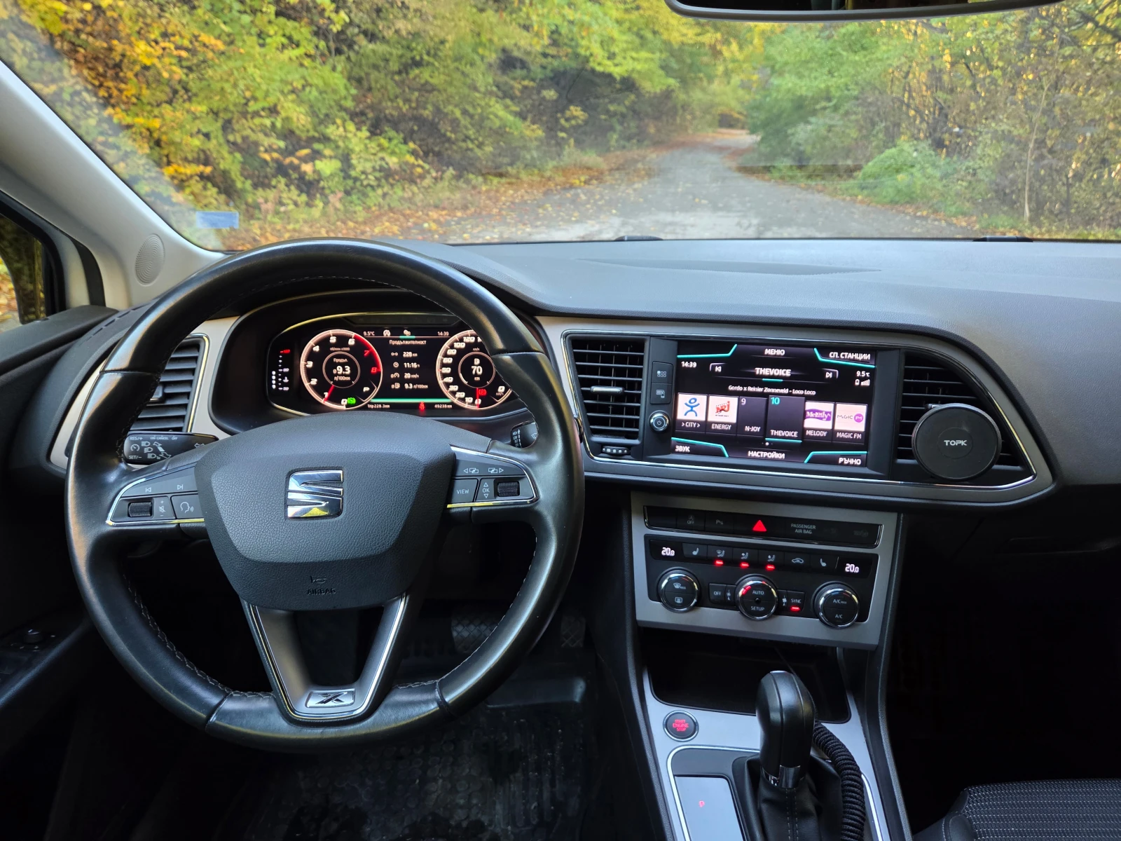 Seat Leon Sportstourer ST, снимка 11 - Автомобили и джипове - 56658206