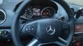 Mercedes-Benz ML 550 5.5L 388hp, AMG pack, Газ,на пружини  - изображение 7