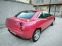 Обява за продажба на Fiat Coupe 1.8 16V ~9 999 лв. - изображение 1