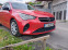 Обява за продажба на Opel Corsa 1.2 i 100cc ~25 500 лв. - изображение 2