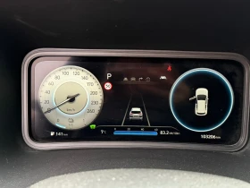 Hyundai Kona PRIME 64kWh сервизна книжка , снимка 12