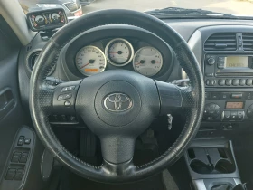 Toyota Rav4 2.0* D-4D* FACELIFT* ИТАЛИЯ, снимка 11