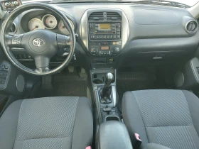 Toyota Rav4 2.0* D-4D* FACELIFT* ИТАЛИЯ, снимка 9