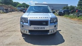 Land Rover Freelander 3бр 2.2  .НА ЧАСТИ - изображение 1