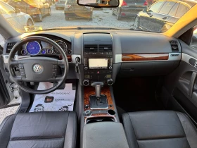 VW Touareg 2.5TDI-NAVI-KOJA-XENON-PODJREV-4X4-PAMET - [12] 