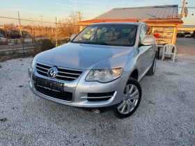 VW Touareg 2.5TDI-NAVI-KOJA-XENON-PODJREV-4X4-PAMET - [1] 