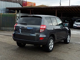 Toyota Rav4 2.2 D4D* 4X4* Crossover* Face Lift* EURO 5* , снимка 5