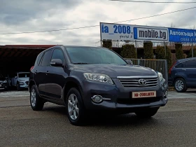 Toyota Rav4 2.2 D4D* 4X4* Crossover* Face Lift* EURO 5* , снимка 3