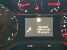 Opel Crossland X 1.2 Бензин - 18000 лв. - 20612510 7