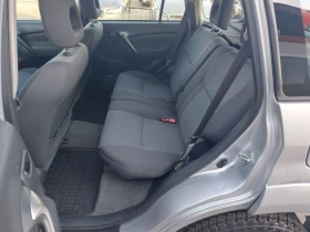 Toyota Rav4 2.0* D-4D* FACELIFT* ИТАЛИЯ - 4199 € / 8212.53 лв. - 35096232 13