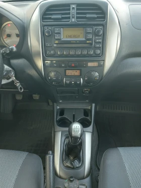 Toyota Rav4 2.0* D-4D* FACELIFT* ИТАЛИЯ - 4199 € / 8212.53 лв. - 35096232 12