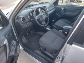 Toyota Rav4 2.0* D-4D* FACELIFT* ИТАЛИЯ - 4199 € / 8212.53 лв. - 35096232 7