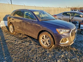 Audi Q3 Premium Plus 40 | Mobile.bg � ����� ������ 4