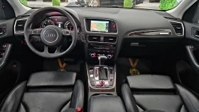 Audi Q5 S-LINE/FACE/PANO/CAMERA/ПОДГРЕВ/ПАМЕТ/KEYLESS/LIZI | Auto.bg — изображение 8