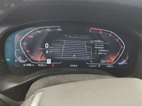 BMW X3 * xDrive30i * АВТОКРЕДИТ БЕЗ ПЪРВОНАЧАЛНА ВНОСКА | Auto.bg — изображение 9