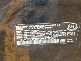 BMW X3 * xDrive30i * АВТОКРЕДИТ БЕЗ ПЪРВОНАЧАЛНА ВНОСКА | Auto.bg — изображение 14