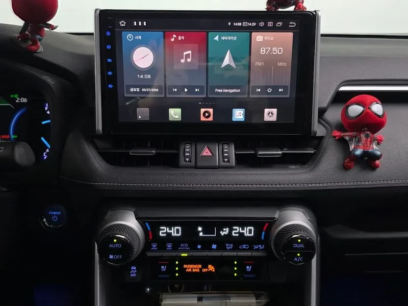 Toyota Rav4 2.5 4WD HYBRID | Mobile.bg � ����������� 14