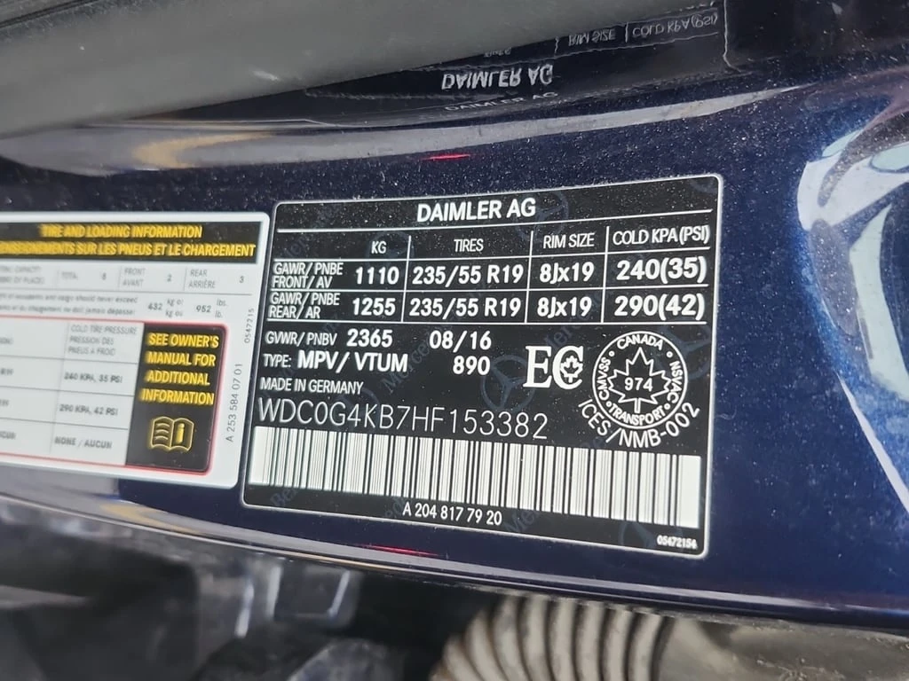 Mercedes-Benz GLC 300 * CARFAX * БЕЗ ПЪРВОНАЧАЛНА ВНОСКА - изображение 7