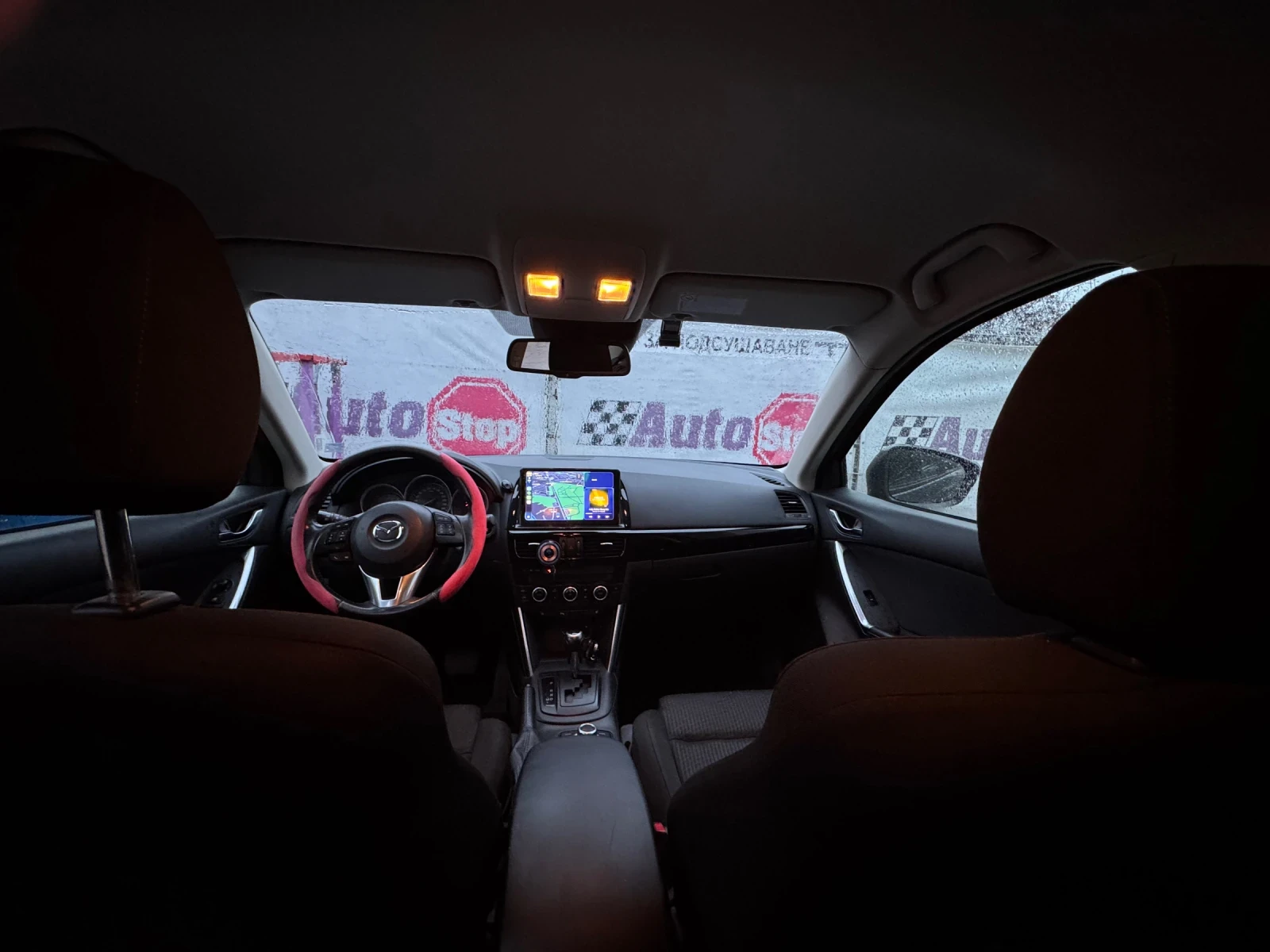 Mazda CX-5 2.2 Skyactive-D AWD AVTOMAT | Mobile.bg � ����������� 12