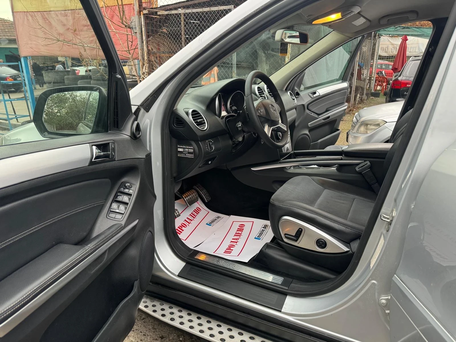 Mercedes-Benz ML 320 | Mobile.bg   6