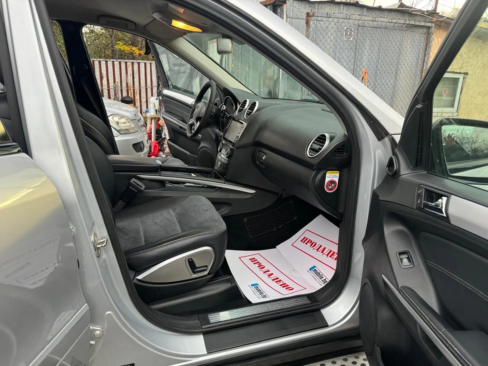Mercedes-Benz ML 320 | Mobile.bg   10