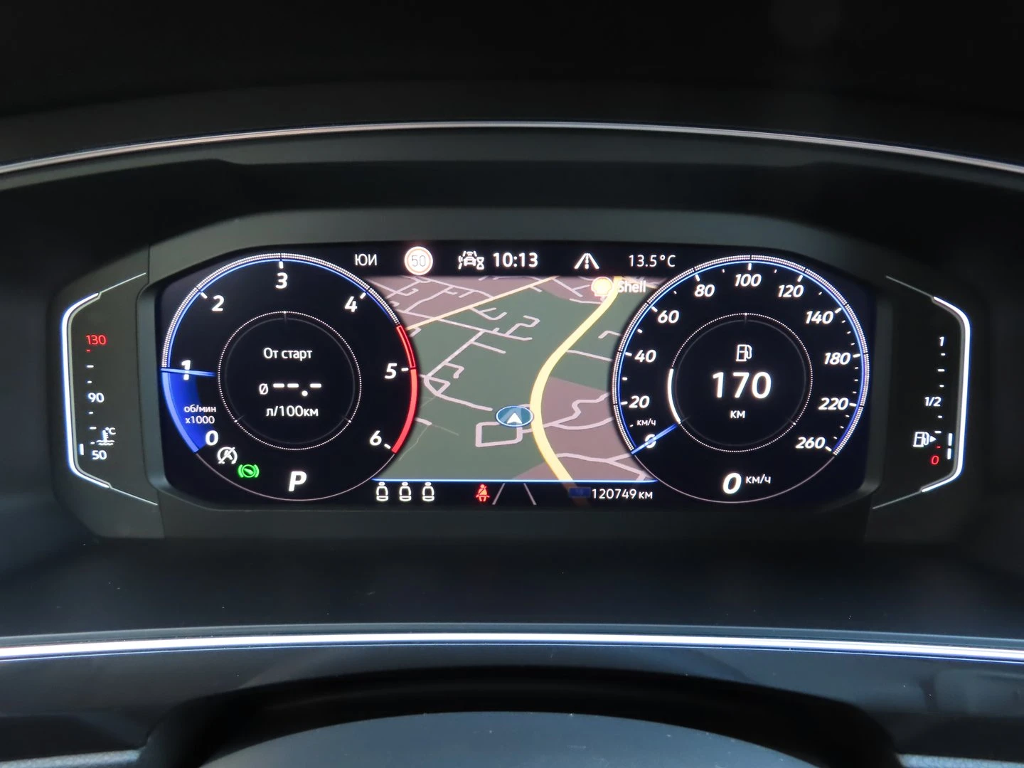 VW Tiguan LWB PA R-Line 2.0TDI 4MOTION DSG | Mobile.bg � ����������� 14