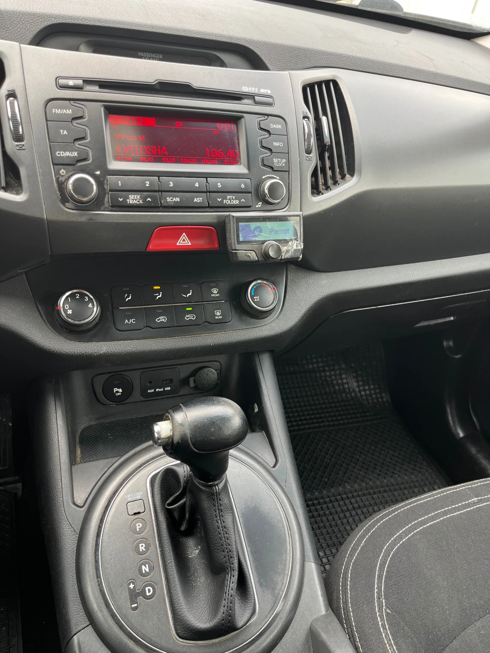 Kia Sportage 2.0i LPG, снимка 12 - Автомобили и джипове - 54392123