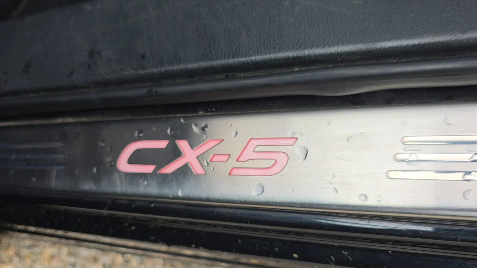 Mazda CX-5 2.2, снимка 15 - Автомобили и джипове - 54874228