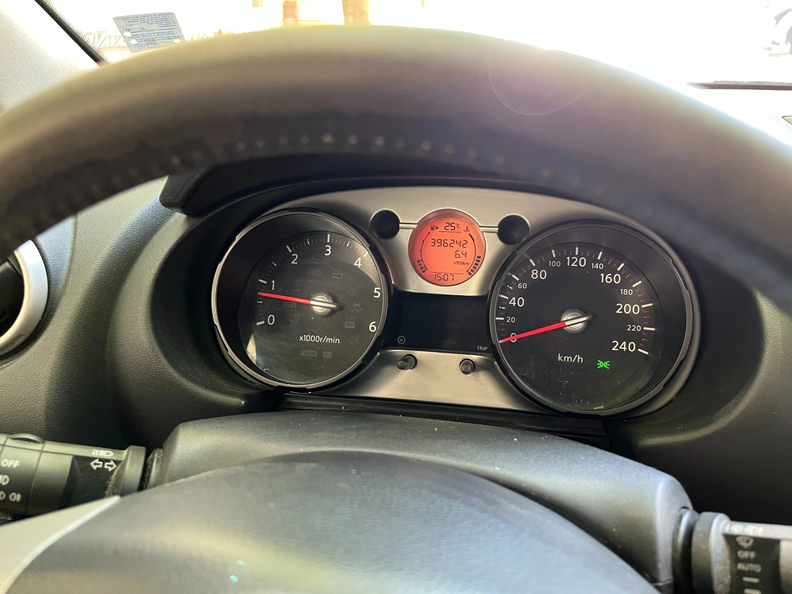 Nissan Qashqai, снимка 7 - Автомобили и джипове - 54900709