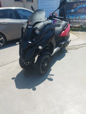 Gilera Fuoco 500is, снимка 11