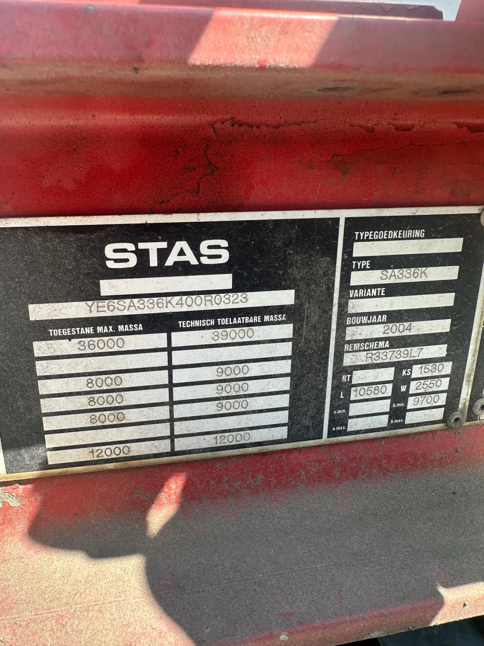 ����������� Stas SA336K | Mobile.bg � ����������� 6