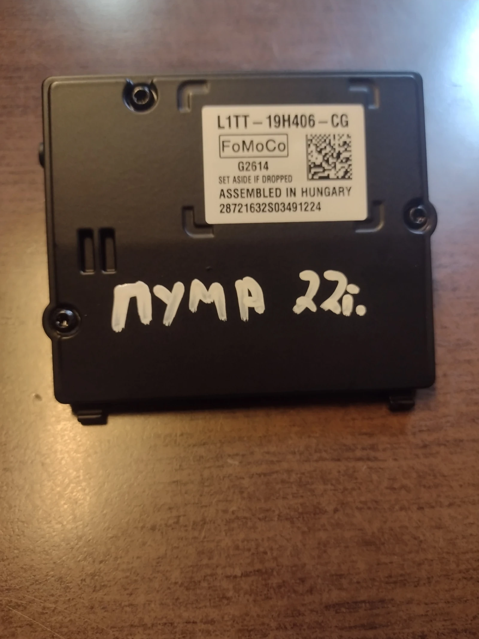 L1TT-19H406-CG      FORD PUMA  2022 . | Mobile.bg   1