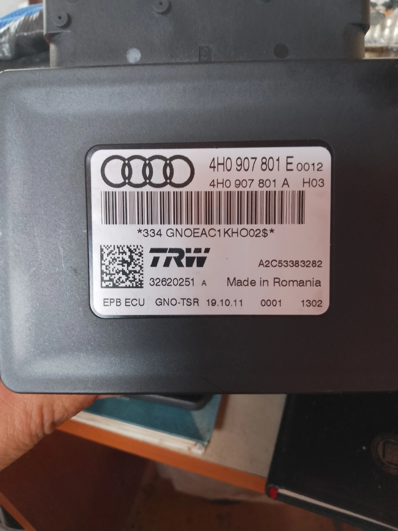 40907801E   | Mobile.bg   1