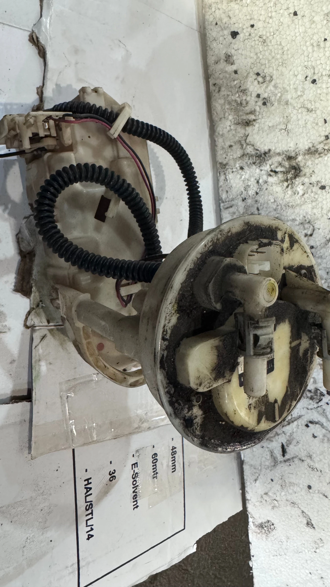    Honda Civic - 17708-S6F-E311 / 101961-7681 | Mobile.bg   1