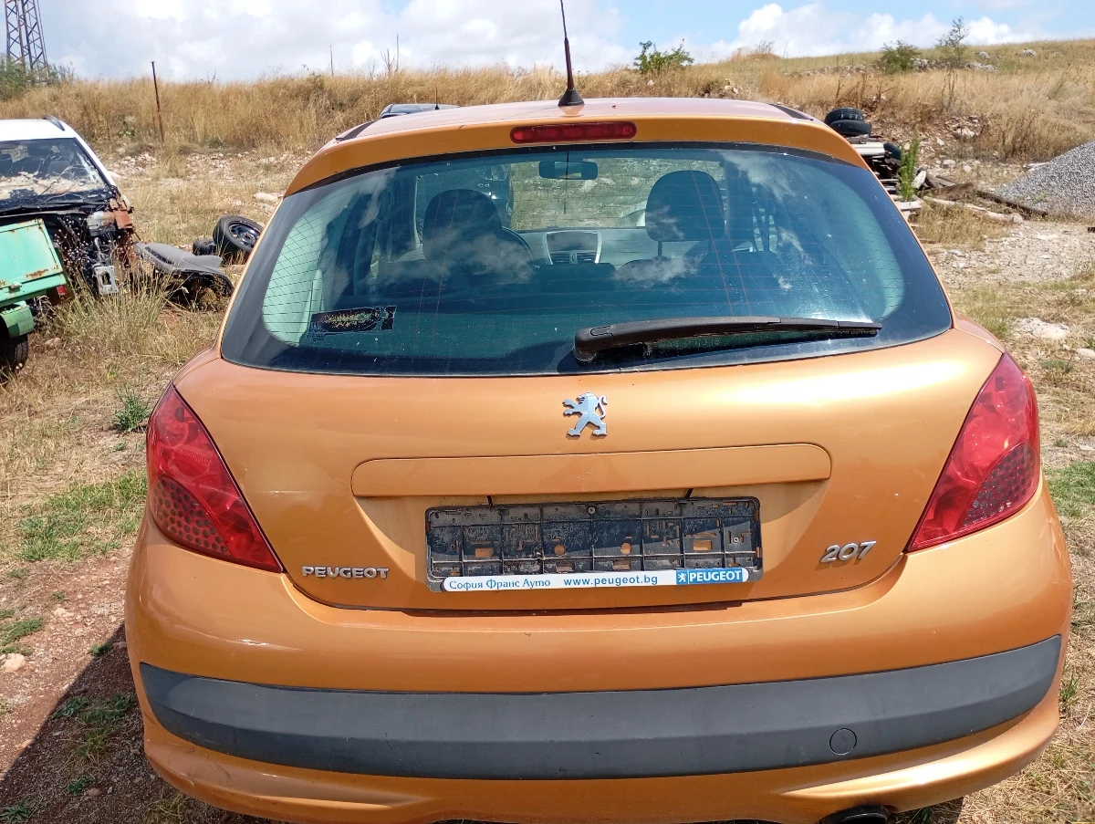    207 1.4   | Mobile.bg   1