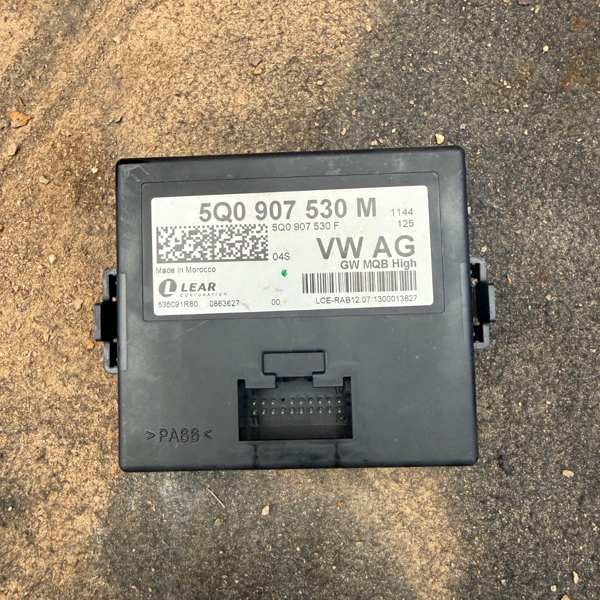 Gateway контролен модул за Volkswagen Golf VII 5Q0907530M-471