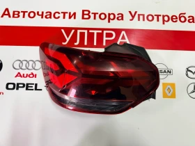 265550529R Ляв стоп DACIA SANDERO 3 2022 265550529R/--D