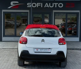 Citroen C3 1.2i KTEO, COC, 2 KEYS FULL SERVICE HISTORY!, снимка 6