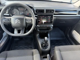 Citroen C3 1.2i KTEO, COC, 2 KEYS FULL SERVICE HISTORY!, снимка 9