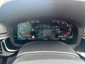 BMW 550 xDrive ЦЕНА ДО БЪЛГАРИЯ РЕГИСТРАЦИЯ & АВТОКРЕДИТ, снимка 8