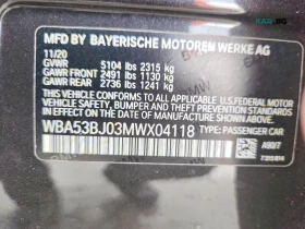 BMW 540 * АвтоКредит* (ЦЕНА ДО БГ), снимка 12