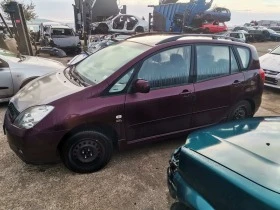 Toyota Corolla verso 2.0, снимка 4