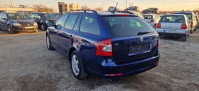 Skoda Octavia 1.4 БЕНЗИН 178000KM!, снимка 5