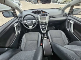 Toyota Verso 2.2 D-CAT/EXECUTIVE/NAVI/PANORAMA, снимка 9