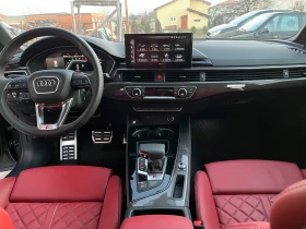 Audi S4 perfomance 2024 | Mobile.bg    14