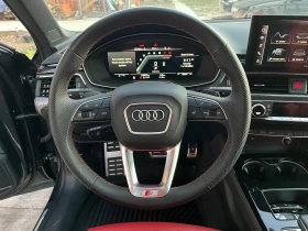 Audi S4 perfomance 2024 | Mobile.bg    15