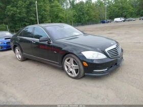  Mercedes-Benz S 500