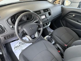 Kia Rio 1.3 БЕНЗИН* СОБСТВЕН ЛИЗИНГ 100% ОДОБРЕНИЕ - 7999 лв. - 16932344 5
